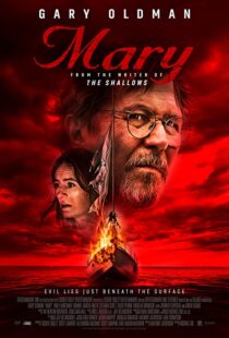 دانلود فیلم Mary 201940891-1937229914