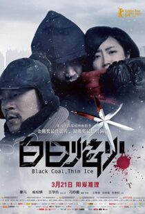 دانلود فیلم Black Coal, Thin Ice 201439194-824198379