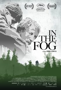 دانلود فیلم In the Fog 201243002-1405785862