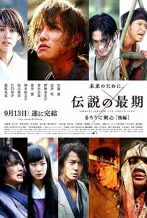 دانلود فیلم Rurouni Kenshin: The Legend Ends 201445518-1481071233