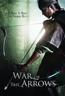 دانلود فیلم کره ای War of the Arrows 201144422-1178001773