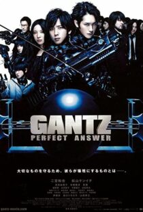 دانلود فیلم Gantz: Perfect Answer 201144344-1747914377