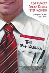 دانلود فیلم The Big Kahuna 199943102-2076113124