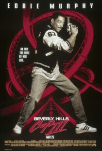 دانلود فیلم Beverly Hills Cop III 199445889-953938779