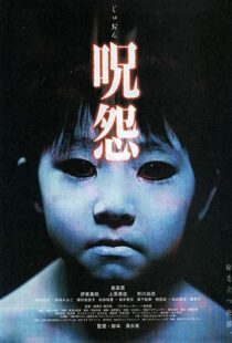 دانلود فیلم Ju-on: The Grudge 200245994-1114198903