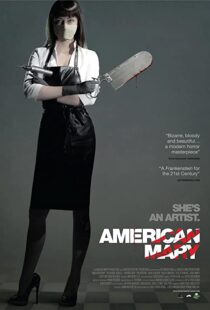 دانلود فیلم American Mary 201246374-1505802690