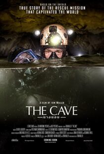 دانلود فیلم The Cave 201946225-1494961621