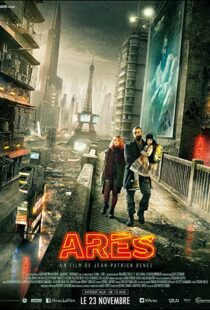 دانلود فیلم Ares 201648435-1830260882