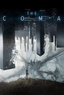 دانلود فیلم Coma 201948413-1739479198