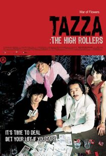 دانلود فیلم Tazza: The High Rollers 200648784-1655252856