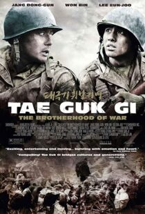 دانلود فیلم Tae Guk Gi: The Brotherhood of War 200448976-208894038