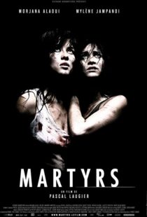 دانلود فیلم Martyrs 200849012-2098085810