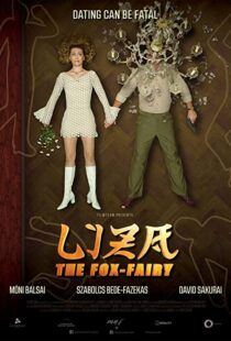 دانلود فیلم Liza the Fox-Fairy 201549243-1387559778