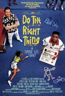 دانلود فیلم Do the Right Thing 198951359-417324652