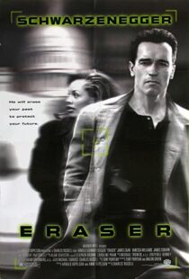 دانلود فیلم Eraser 199653476-1764745880