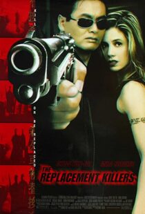 دانلود فیلم The Replacement Killers 199851256-2144106962