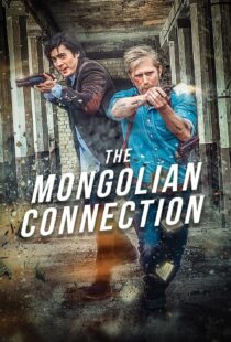 دانلود فیلم The Mongolian Connection 201951343-1257149664