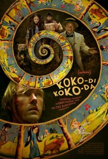 دانلود فیلم Koko-di Koko-da 201952339-66651904