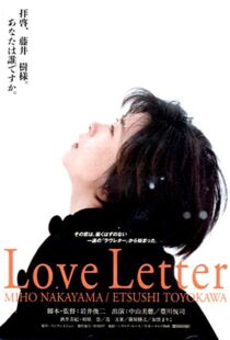 دانلود فیلم Love Letter 199553710-2074168944