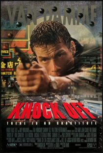 دانلود فیلم Knock Off 199852987-593962416