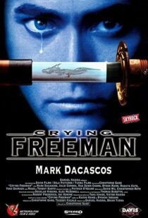 دانلود فیلم Crying Freeman 199553820-1989429354