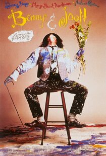 دانلود فیلم Benny & Joon 199354460-78325741