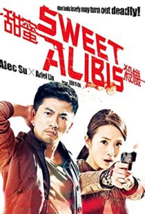 دانلود فیلم Sweet Alibis 201454711-485642898