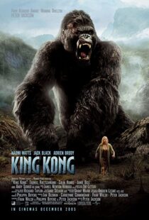 دانلود فیلم King Kong 200556035-2091658663