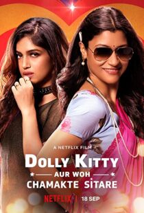 دانلود فیلم هندی Dolly Kitty and Those Twinkling Stars 201956524-1096883984