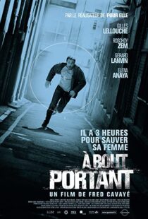 دانلود فیلم Point Blank 201056258-464761981