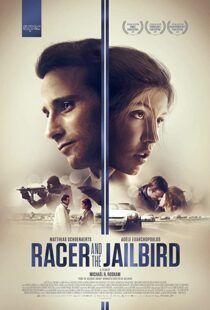 دانلود فیلم Racer and the Jailbird 201758017-1280767579