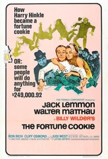 دانلود فیلم The Fortune Cookie 196658304-1286273274