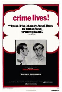 دانلود فیلم Take the Money and Run 196967319-21474121