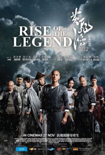 دانلود فیلم Rise of the Legend 201467284-128761906