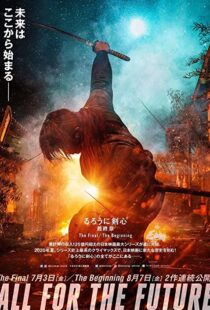 دانلود فیلم Rurouni Kenshin: Final Chapter Part I – The Final 202159503-1600353113