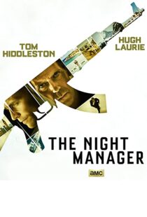 دانلود سریال The Night Manager77332-1312267722