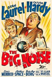 دانلود فیلم The Big Noise 194477460-1310465903