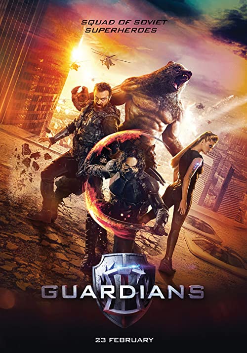 دانلود فیلم Guardians 2017