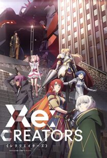 دانلود انیمه Re: Creators80567-1019591180