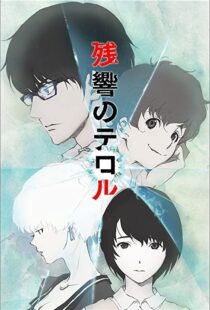 دانلود انیمه Terror in Resonance80576-886291215