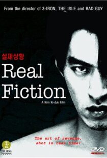 دانلود فیلم کره ای Real Fiction 200079851-398472362