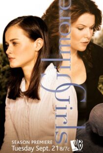 دانلود سریال Gilmore Girls79445-857420582