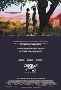 دانلود فیلم Chicken with Plums 201179490-1970159720