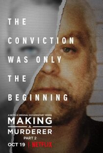 دانلود مستند Making a Murderer79893-2085868517