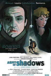 دانلود فیلم Army of Shadows 196979649-1154835008