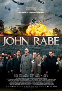 دانلود فیلم John Rabe 200978074-1086433239