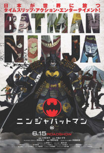 دانلود انیمه Batman Ninja 201879430-1177197514