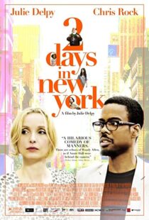 دانلود فیلم Two Days in New York 201279915-764141301