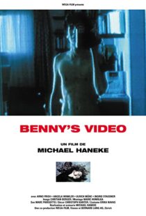 دانلود فیلم Benny’s Video 199278127-1510709445