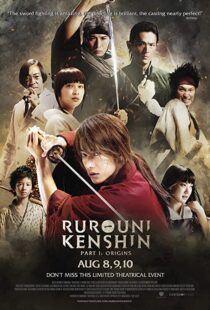 دانلود فیلم Rurouni Kenshin Part I: Origins 201236360-1308021807